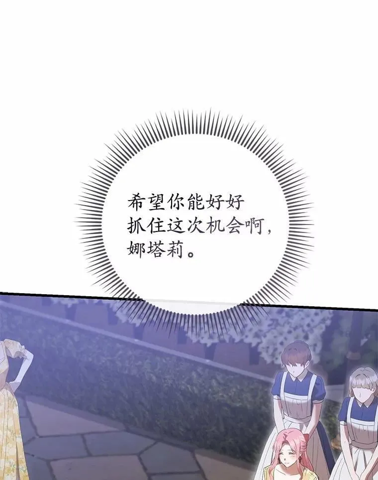 第414页