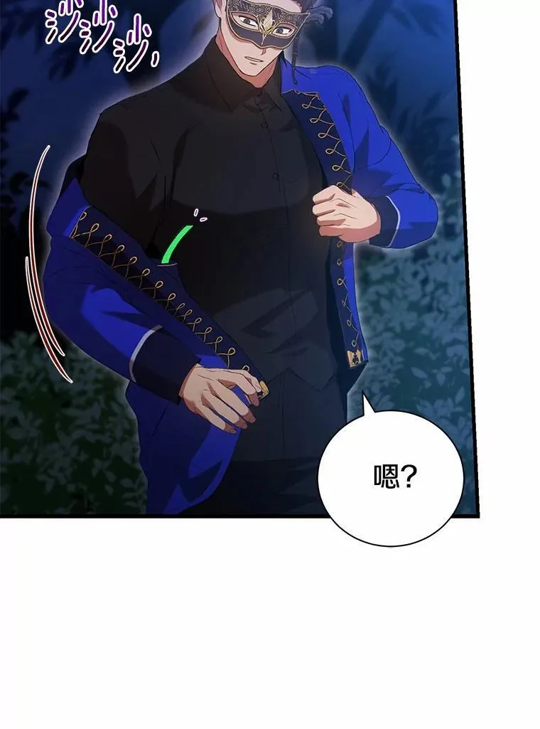 第417页
