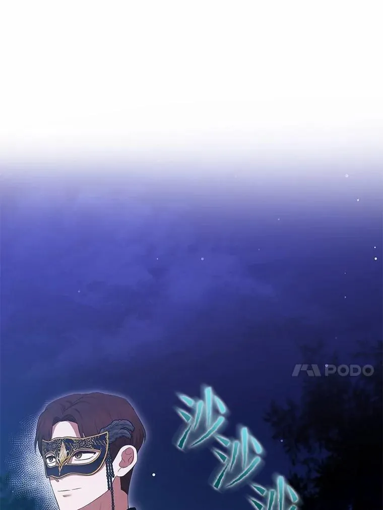 第372页
