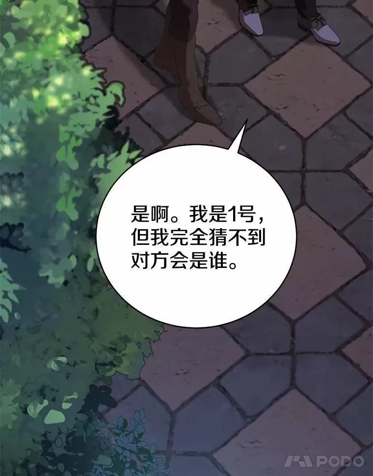 第342页