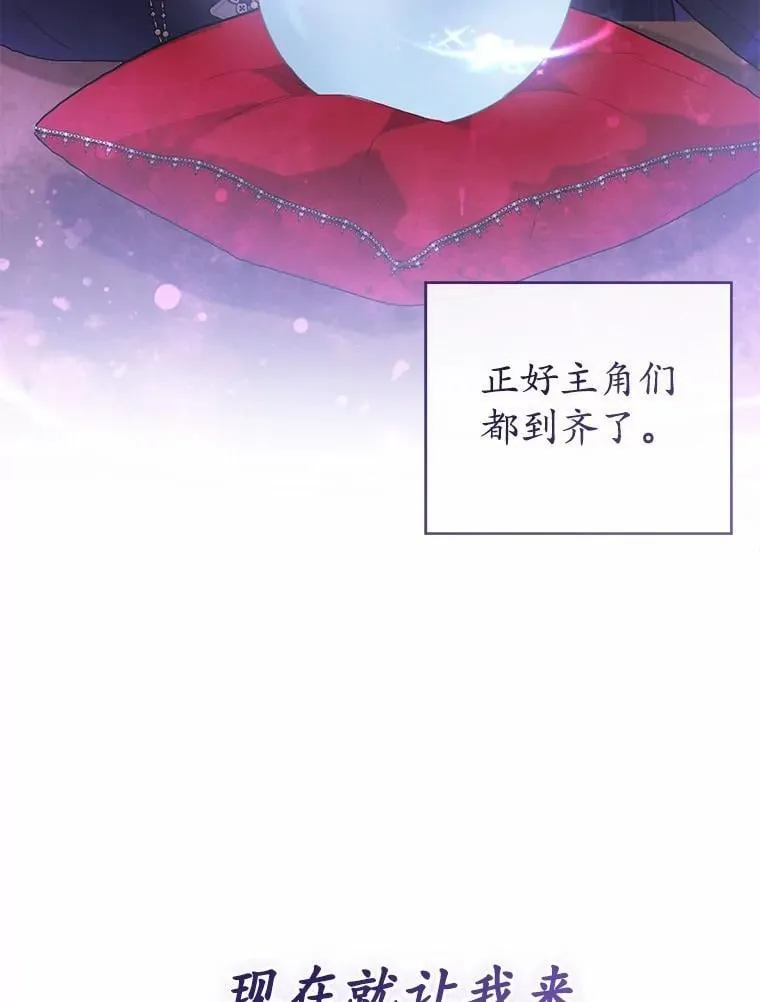 第204页