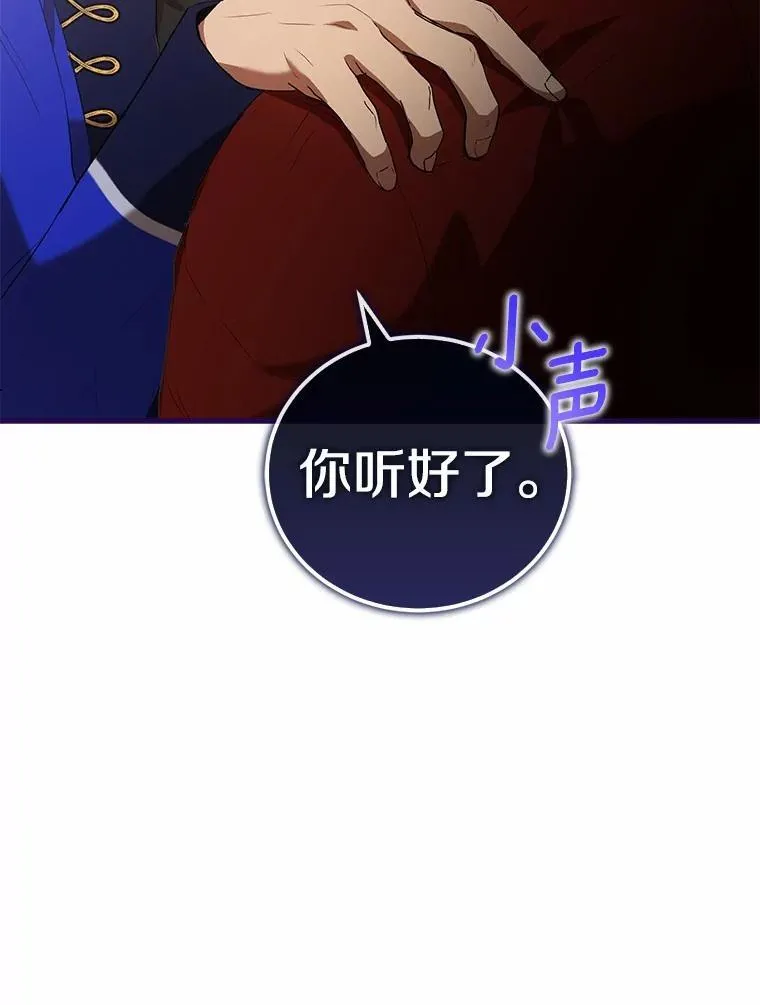 第252页