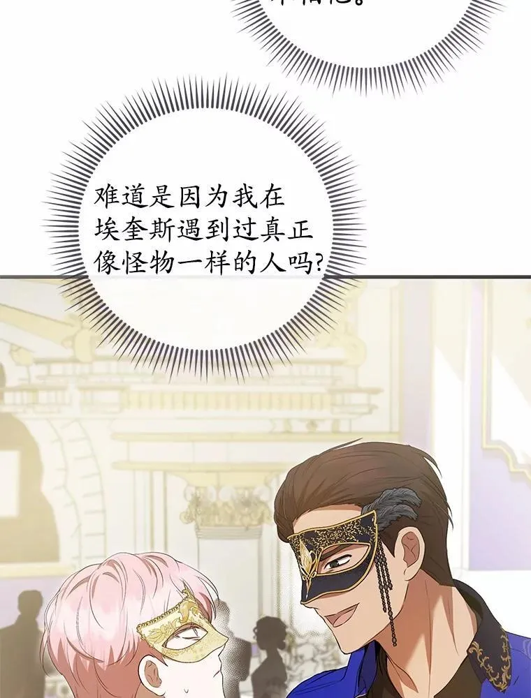 第276页