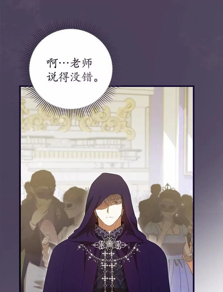 第303页