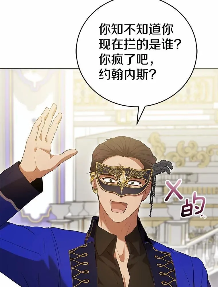 第264页