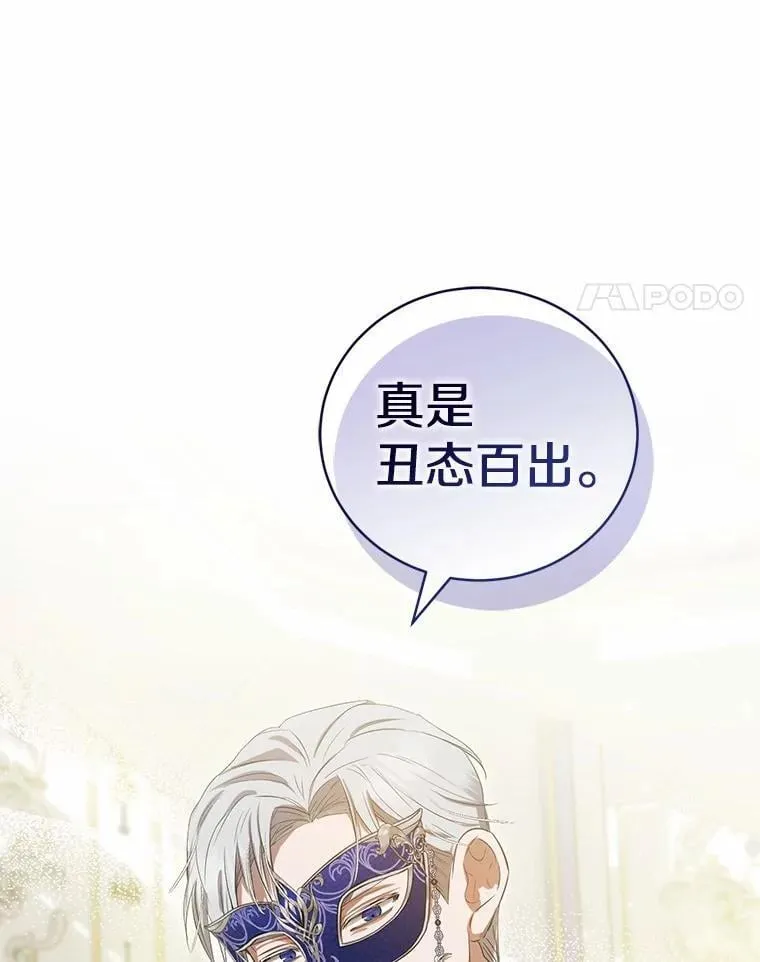 第399页