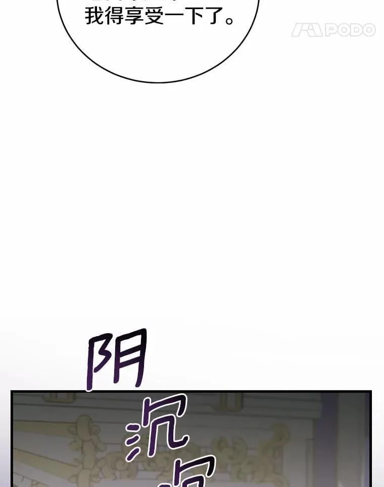 第420页
