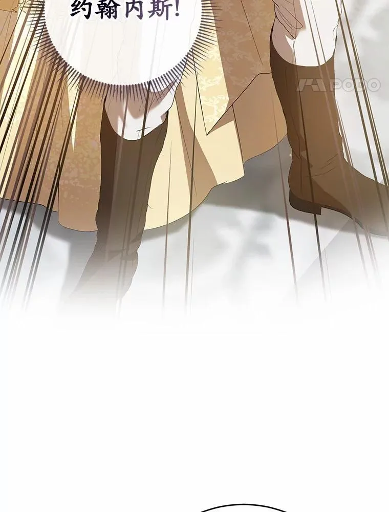 第261页