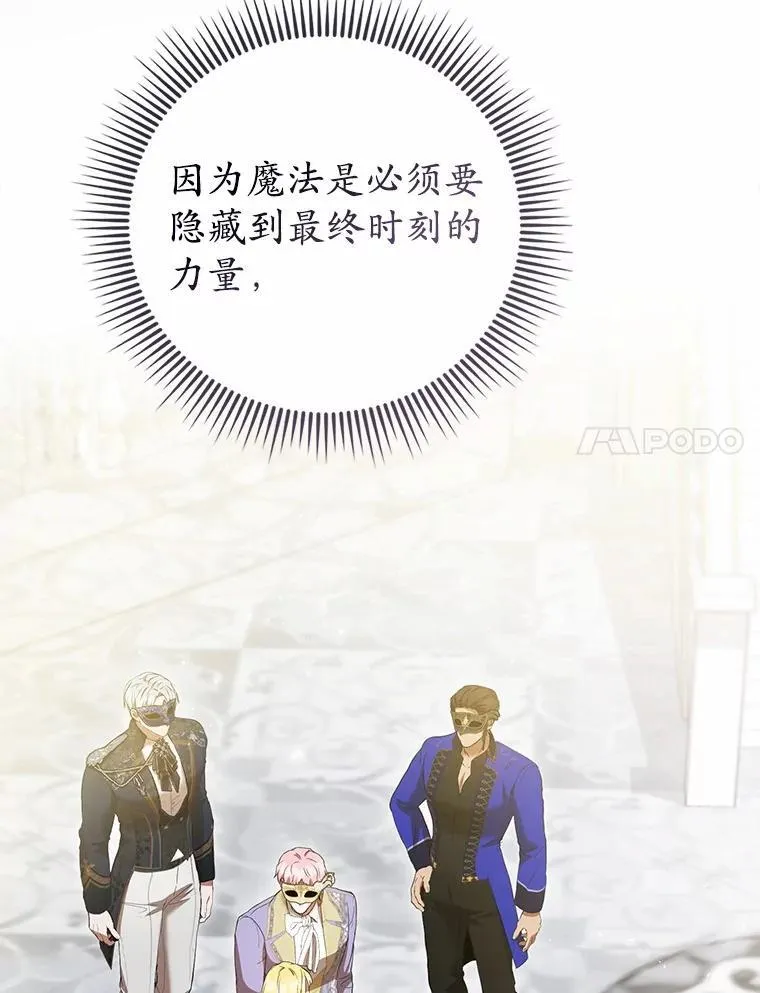 第309页