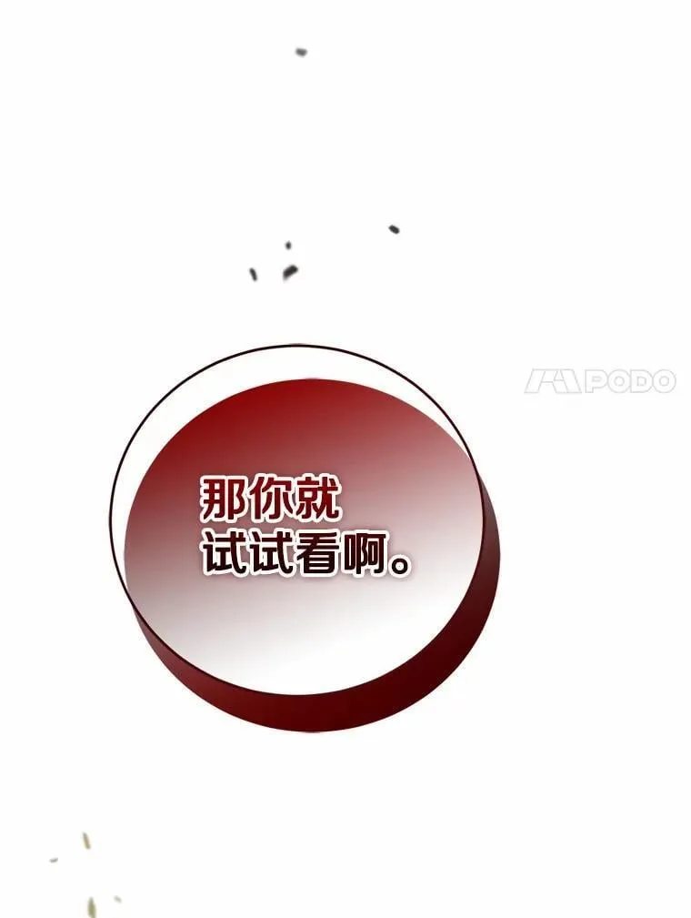 第348页