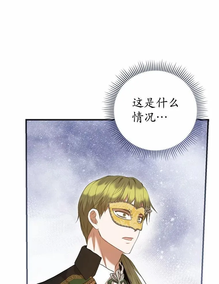 第210页