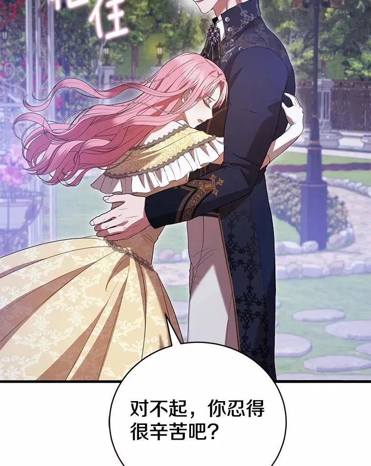 第321页