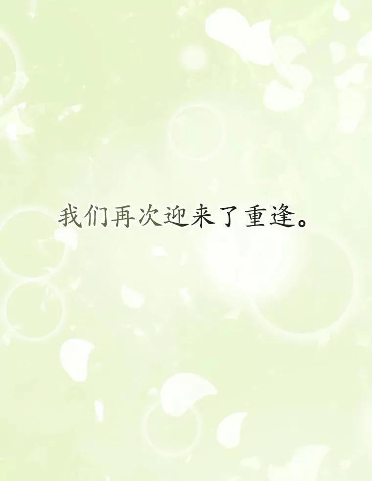 第483页