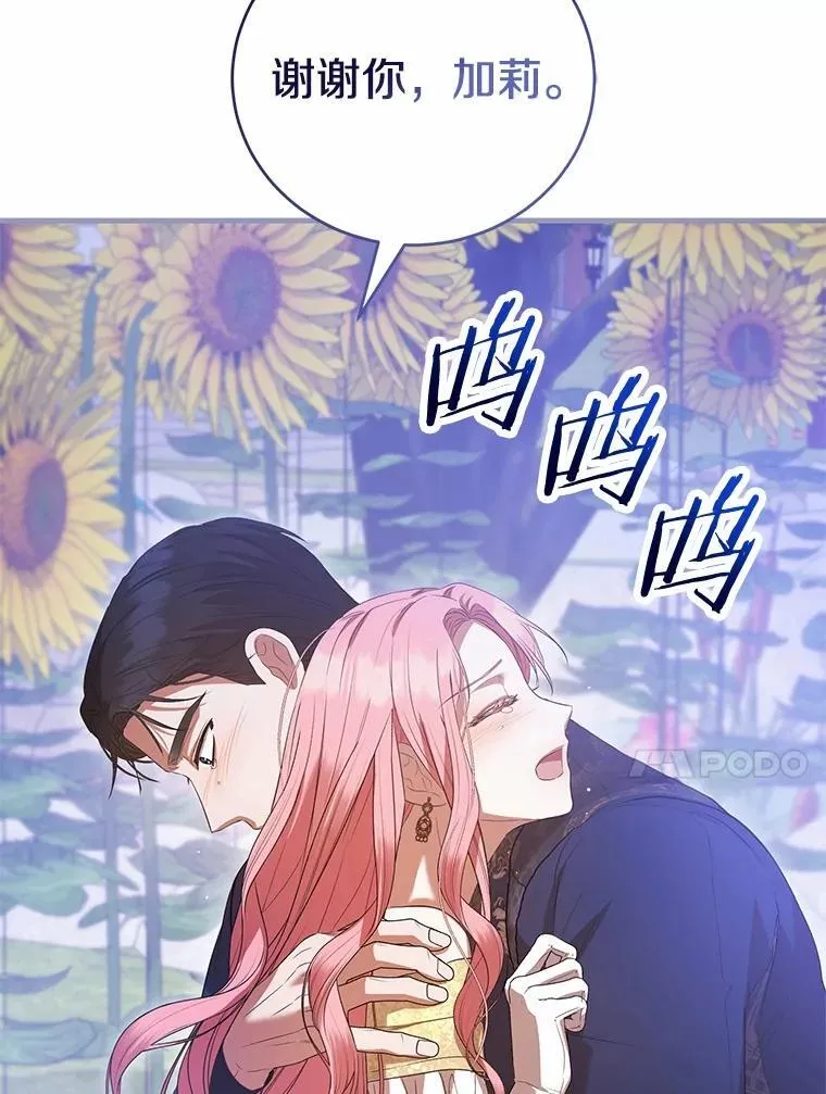 第456页