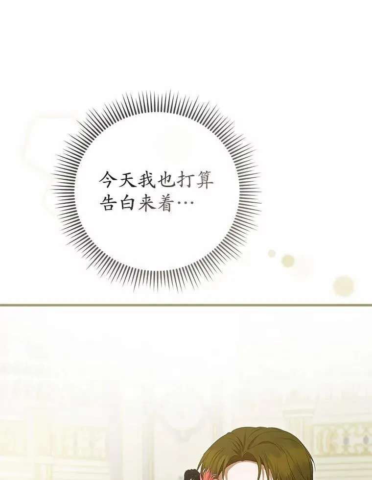 第249页