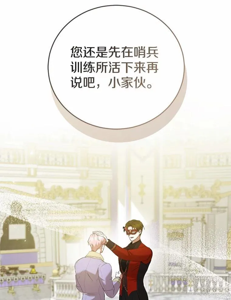 第228页