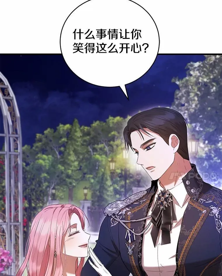 第297页