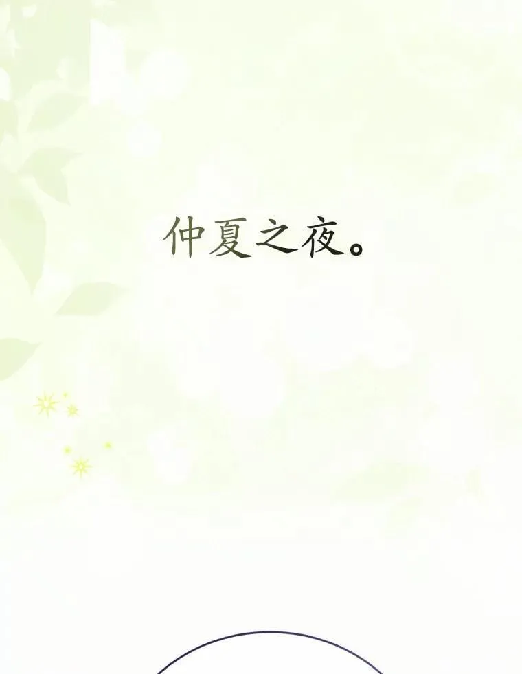 第471页