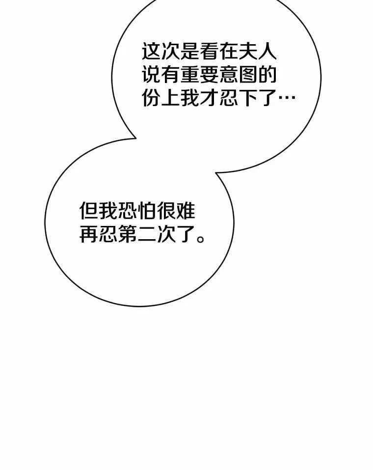 第330页