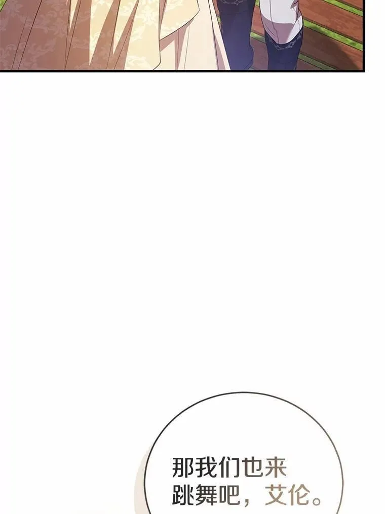 第384页