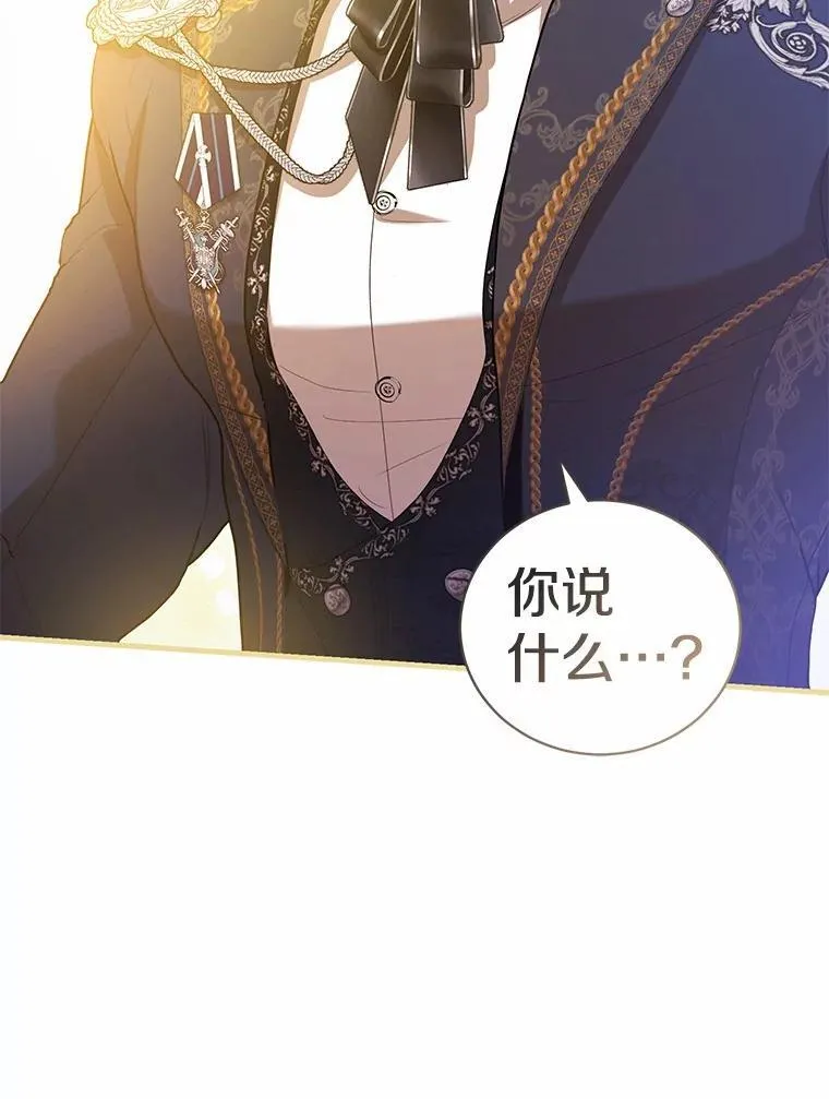第432页