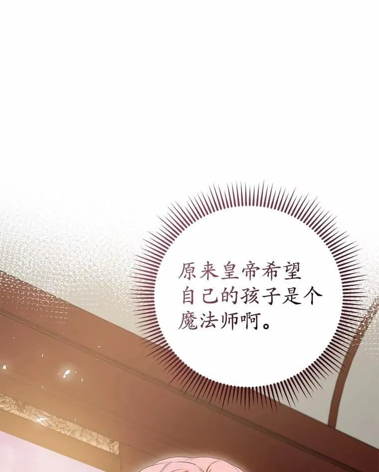 第426页