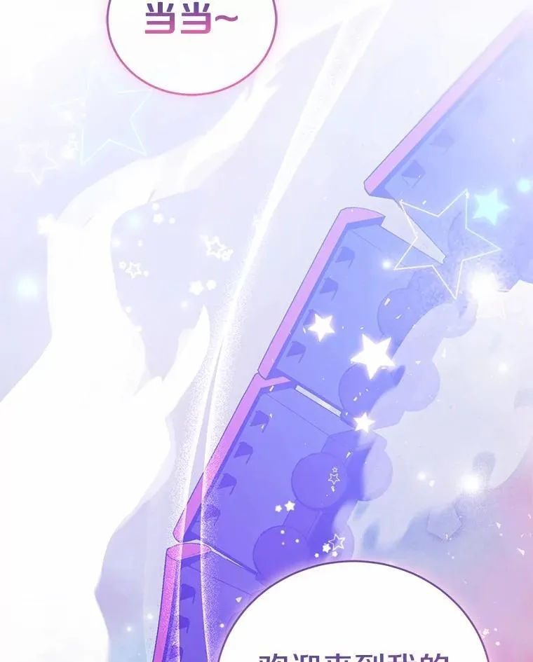 第270页