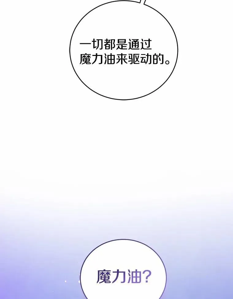 第309页