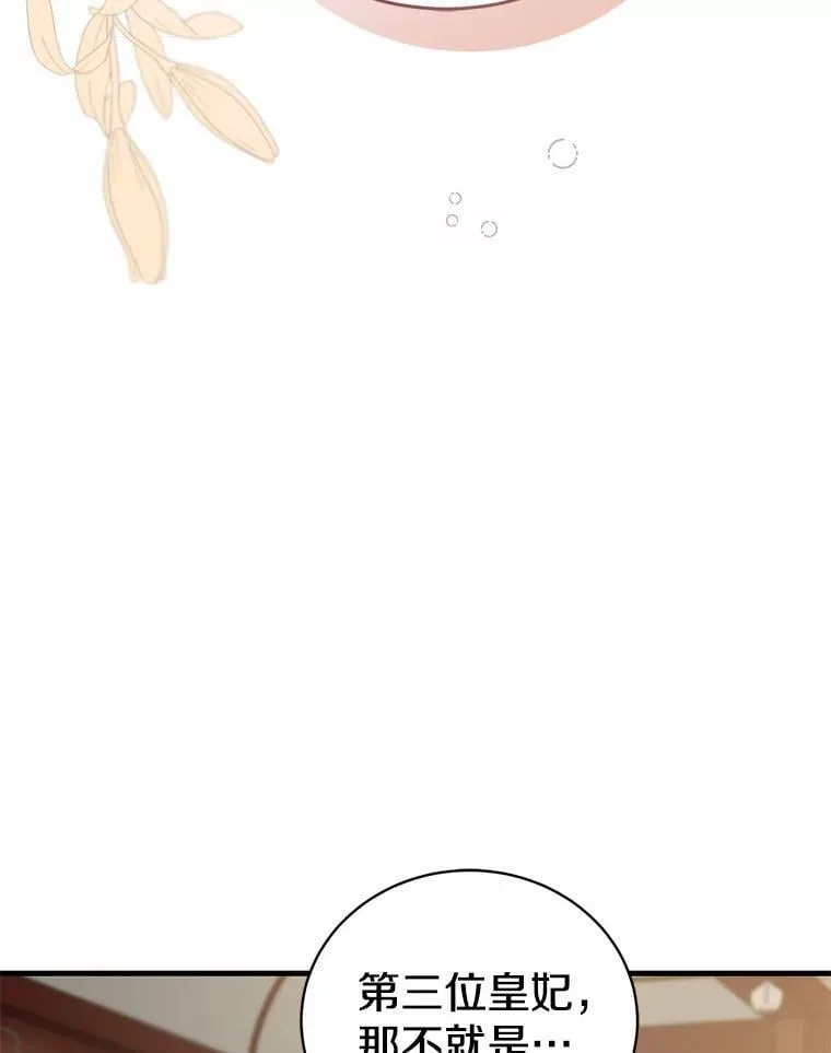 第396页