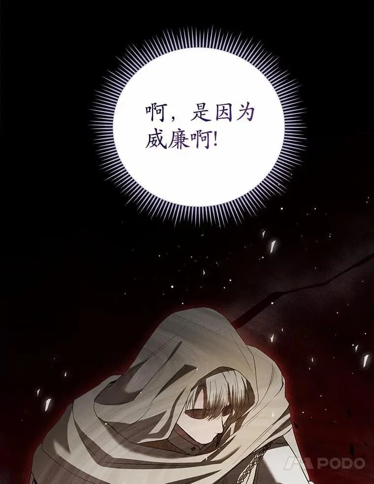 第351页