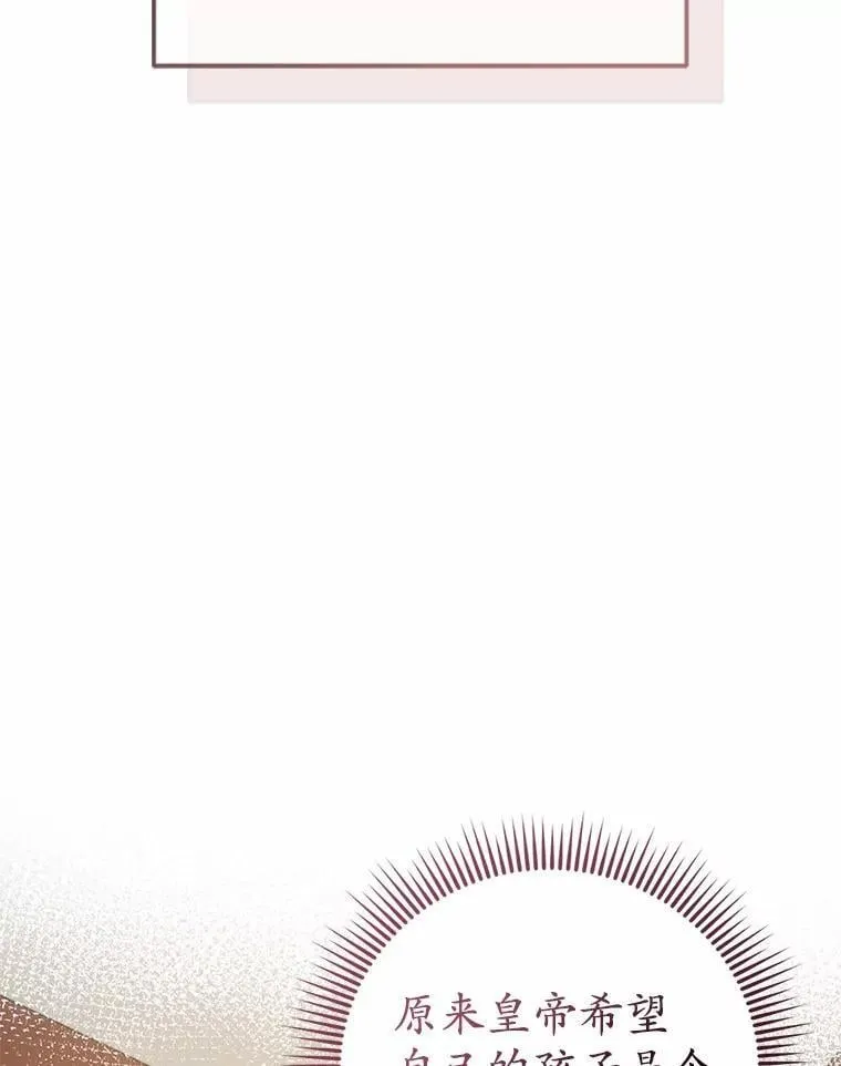 第411页