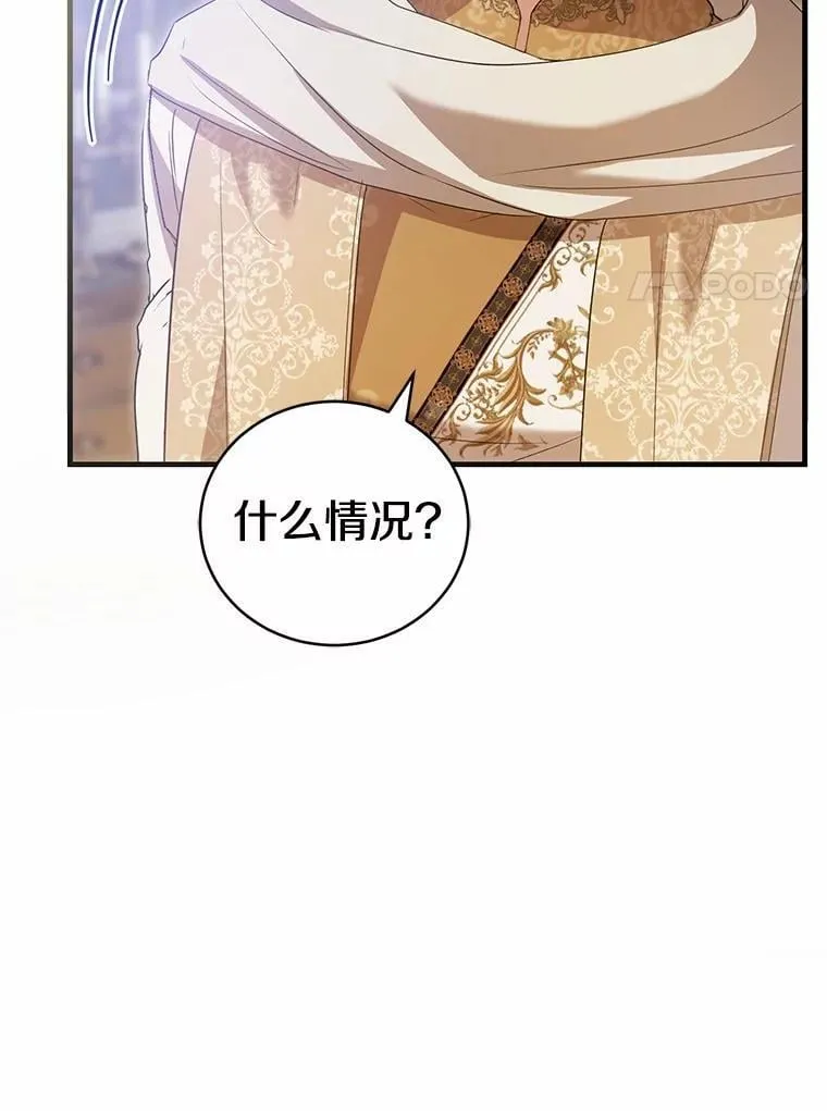 第243页