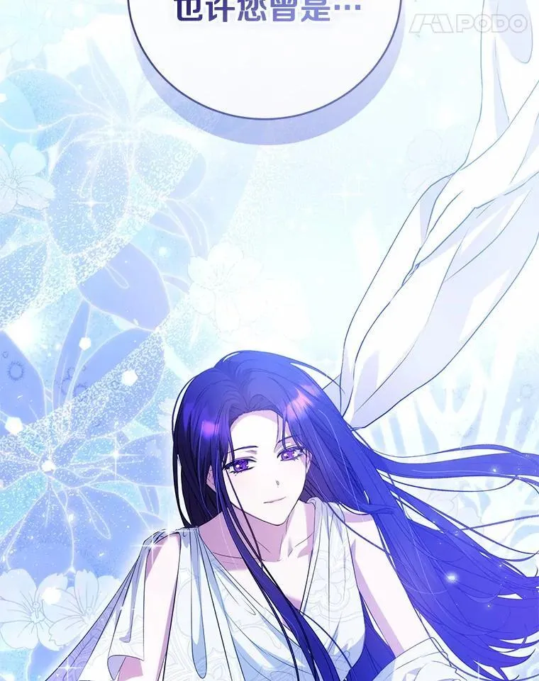 第486页