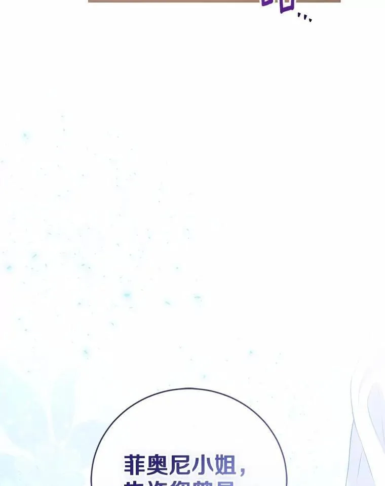第483页