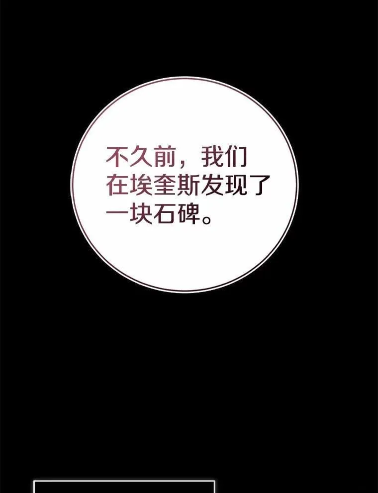 第381页
