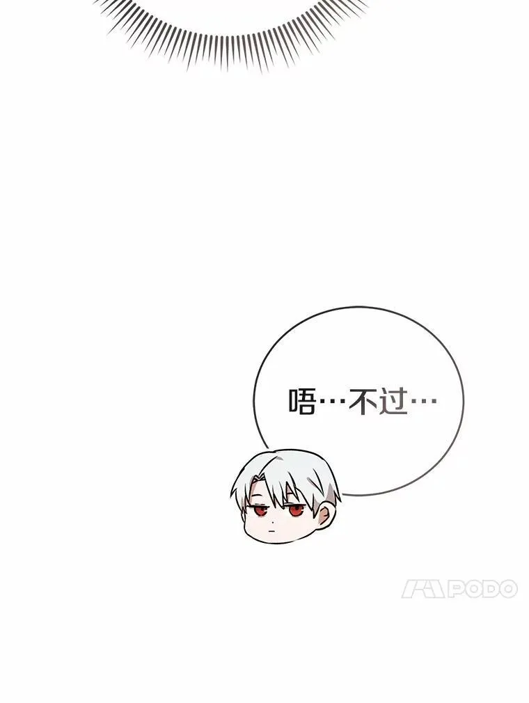 第303页