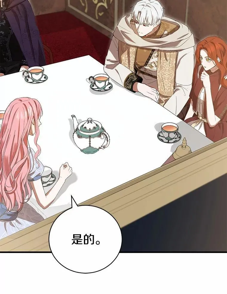 第453页