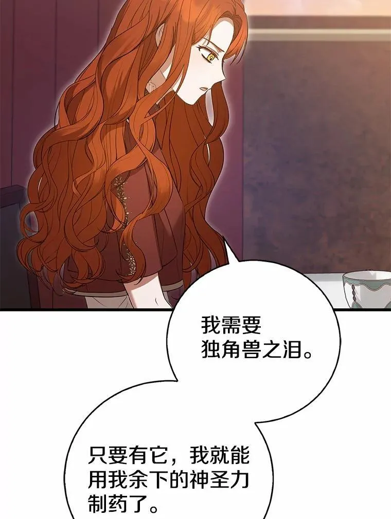 第273页
