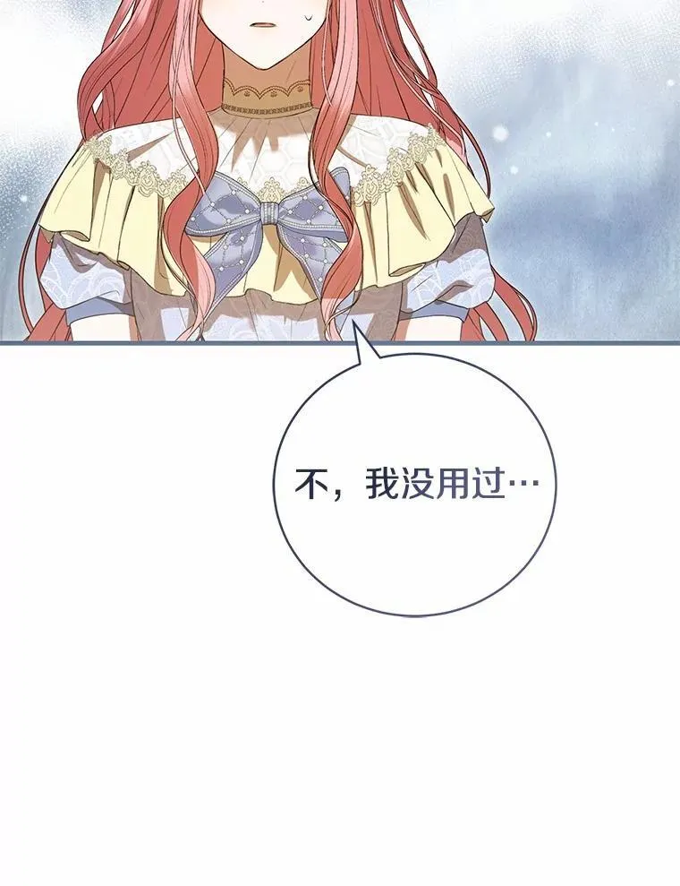 第471页