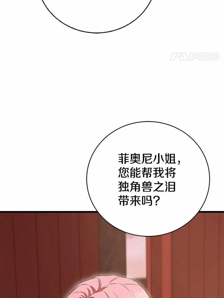 第276页