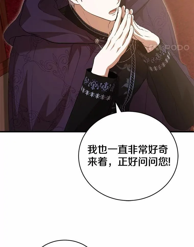 第315页