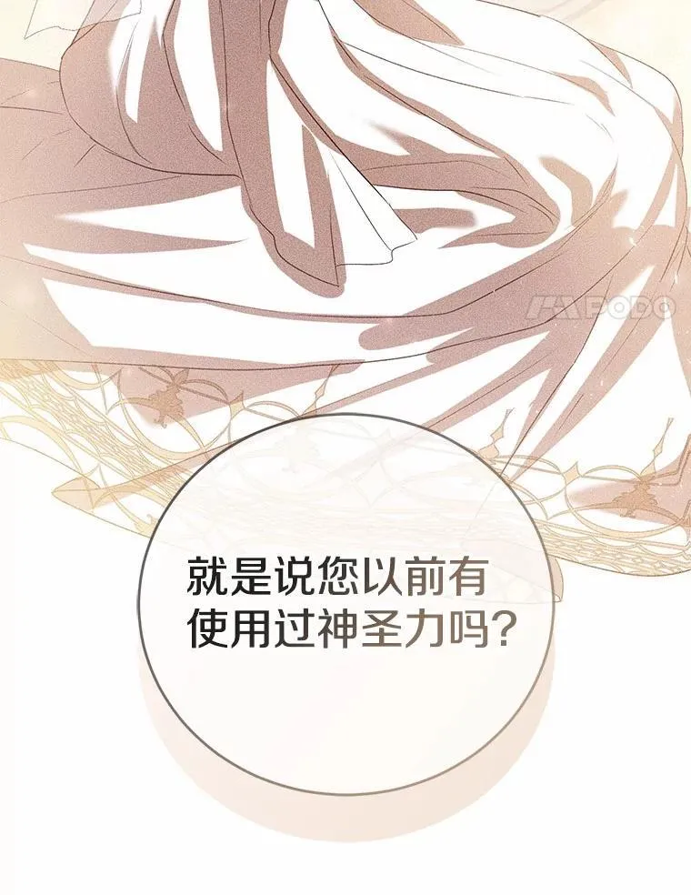第465页
