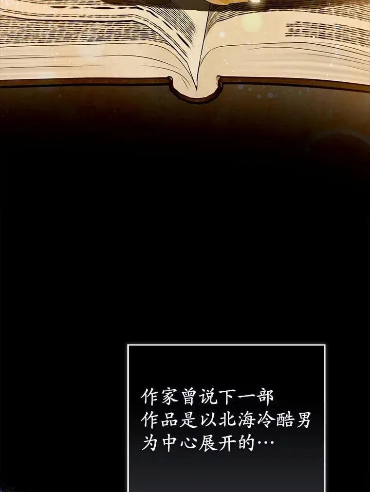 第408页