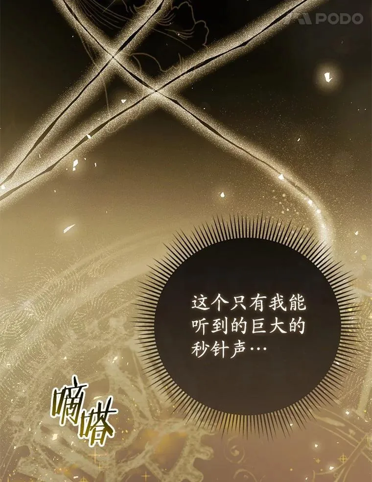 第297页