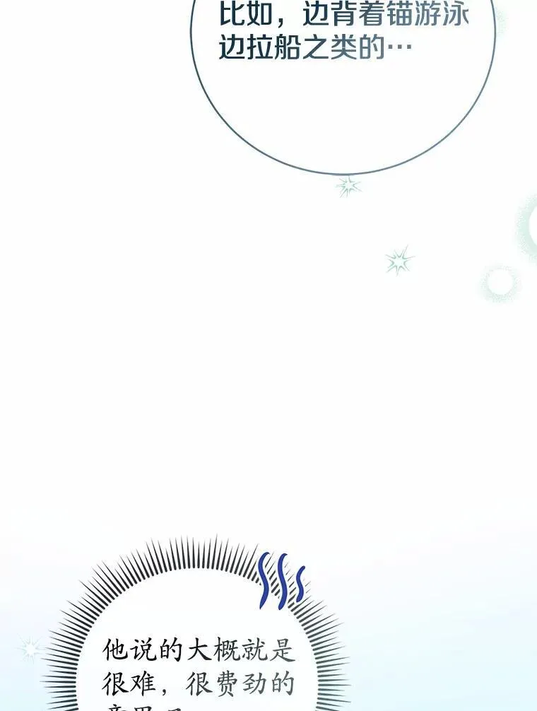 第231页