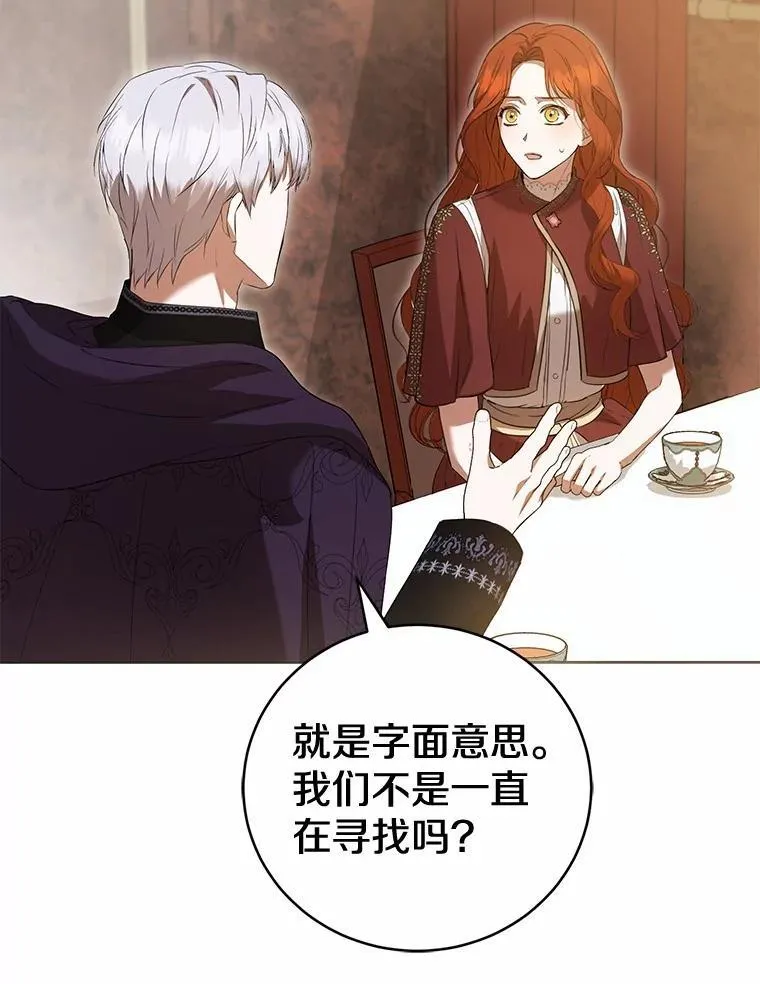 第288页