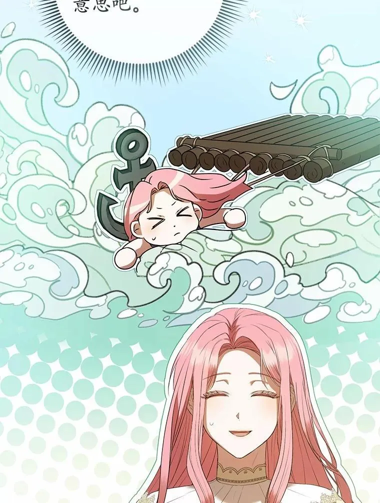 第234页
