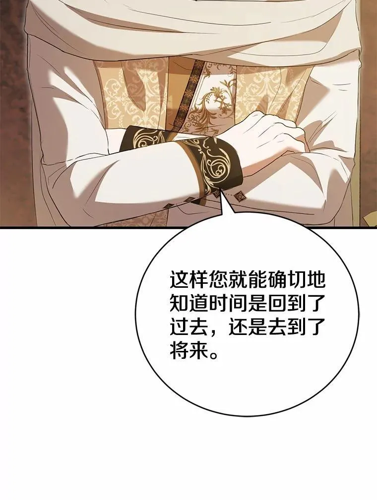 第225页