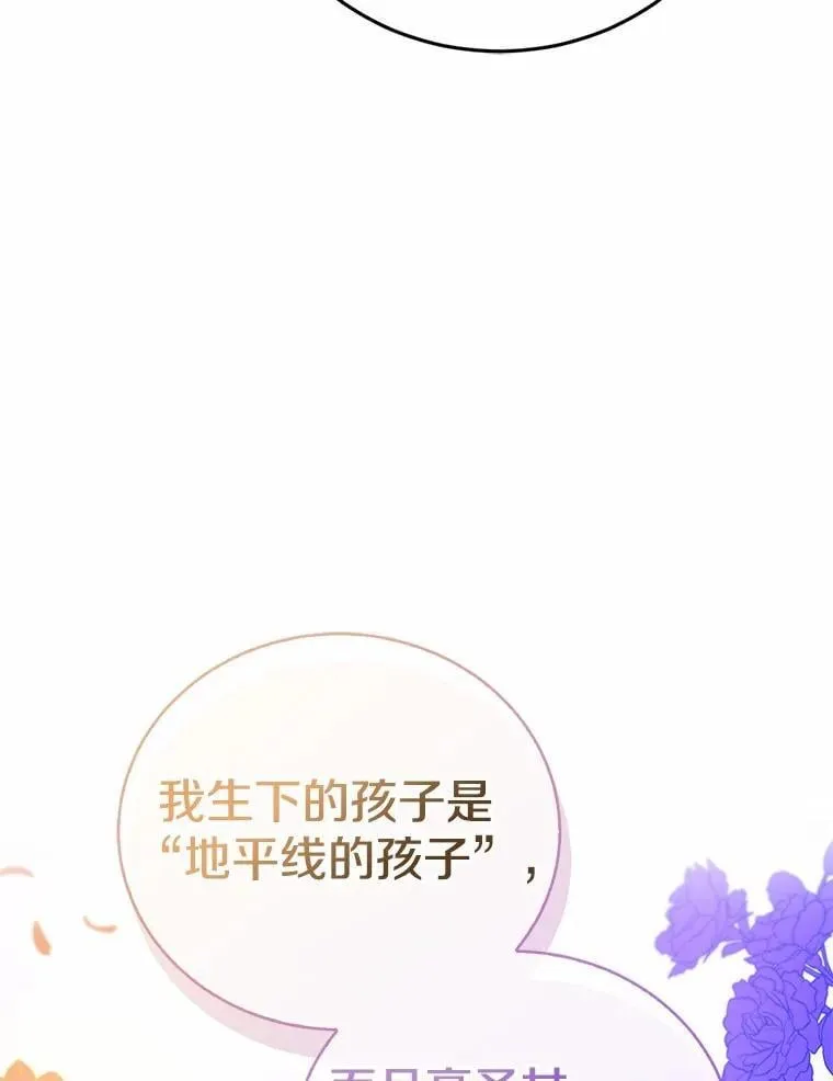 第363页