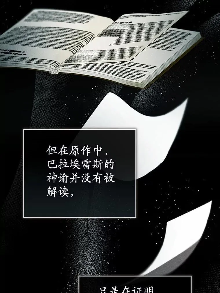 第390页